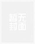 云升仙记